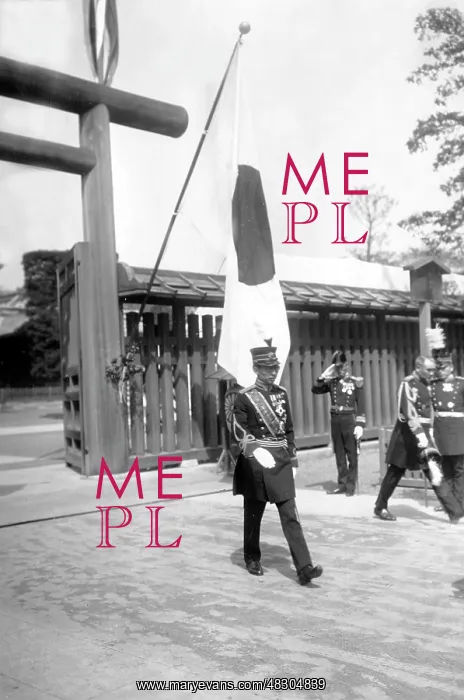 : Hirohito at Yasukuni Shrine, 1929 : Hirohito at Yasukuni Shrine, 1929