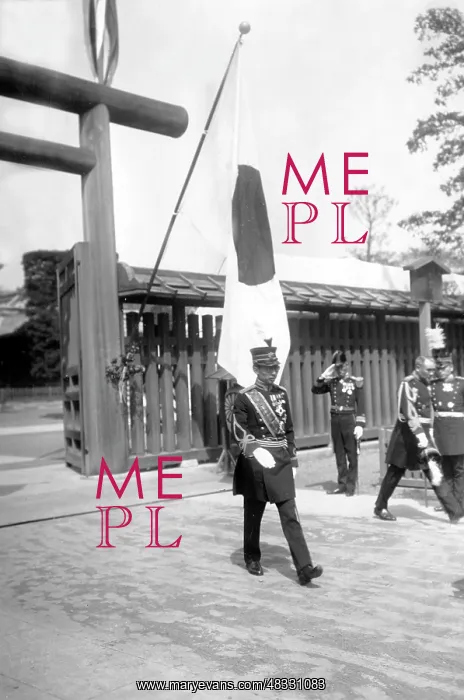 : Hirohito at Yasukuni Shrine, 1929 : Hirohito at Yasukuni Shrine, 1929