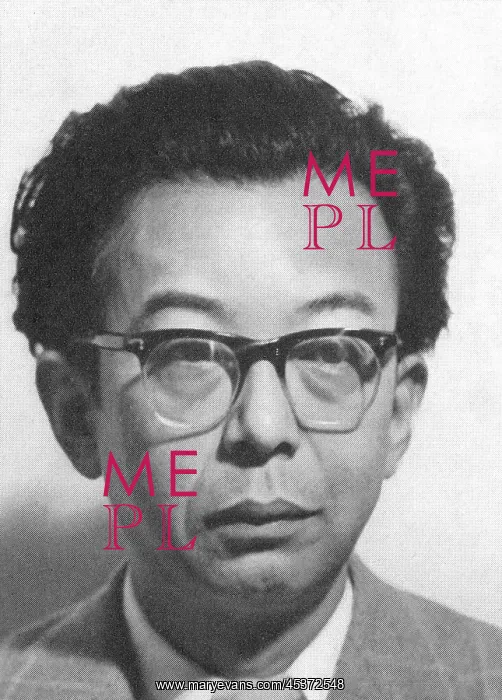 : Hiroshi Ohchi : Hiroshi Ohchi