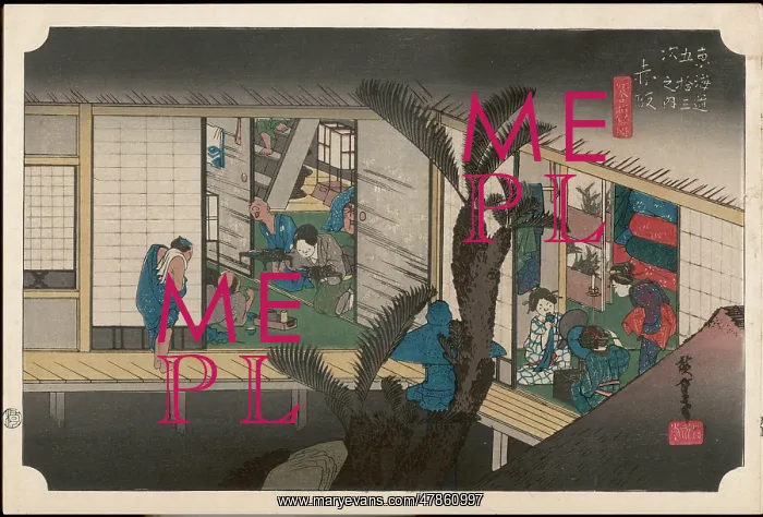 : Hiroshige - 53 Stations of the Tokaido - Print 37 : Hiroshige - 53 Stations of the Tokaido - Print 37