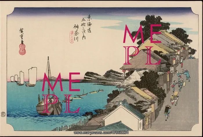 : Hiroshige - 53 Stations of the Tokaido - Print 4 : Hiroshige - 53 Stations of the Tokaido - Print 4