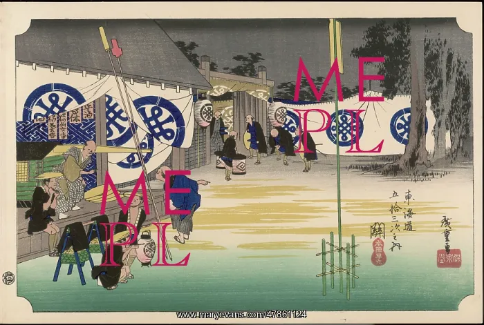 : Hiroshige - 53 Stations of the Tokaido - Print 48 : Hiroshige - 53 Stations of the Tokaido - Print 48