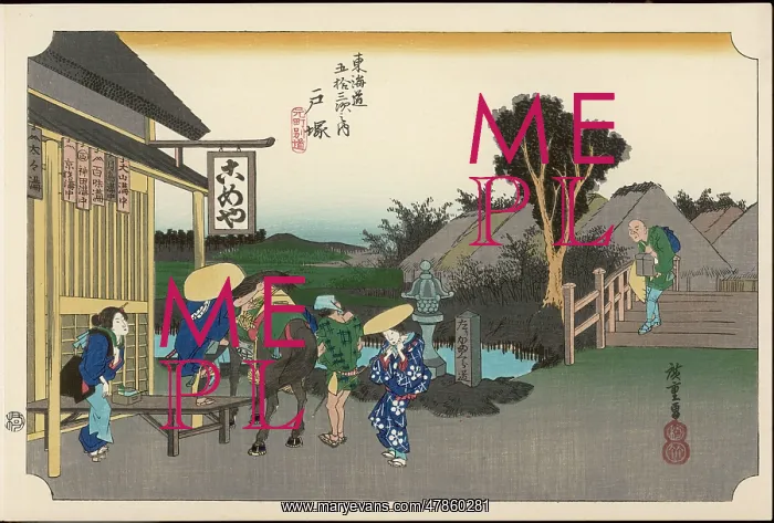 : Hiroshige - 53 Stations of the Tokaido - Print 6 : Hiroshige - 53 Stations of the Tokaido - Print 6