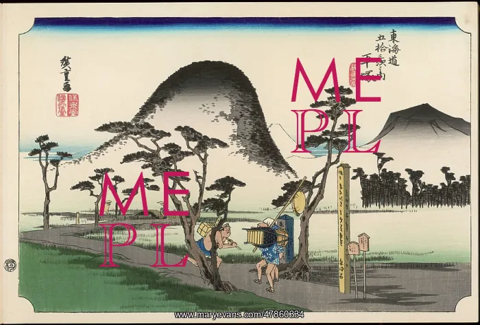 : Hiroshige - 53 Stations of the Tokaido - Print 8 : Hiroshige - 53 Stations of the Tokaido - Print 8