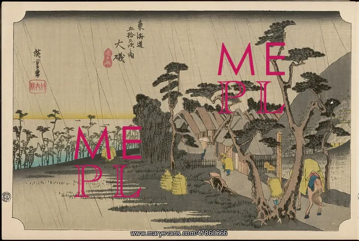 : Hiroshige - 53 Stations of the Tokaido - Print 9 : Hiroshige - 53 Stations of the Tokaido - Print 9