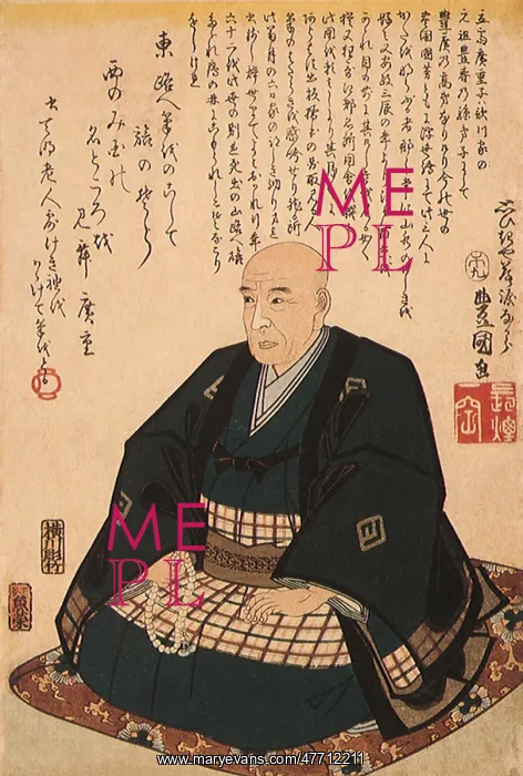  : Hiroshige portrait