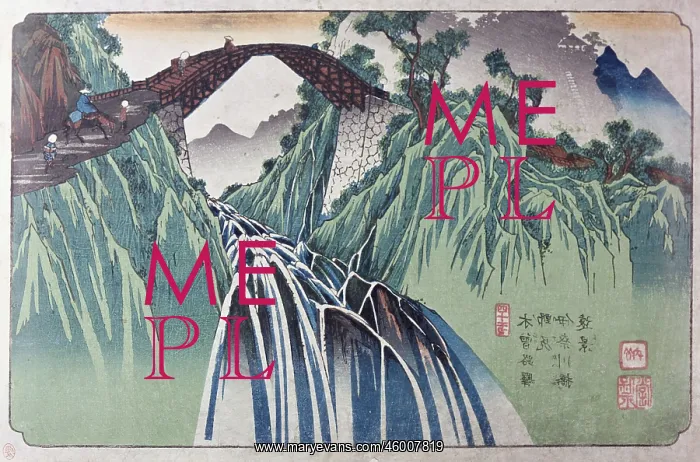 : Hiroshige Utagawa (1797 : Hiroshige Utagawa (1797