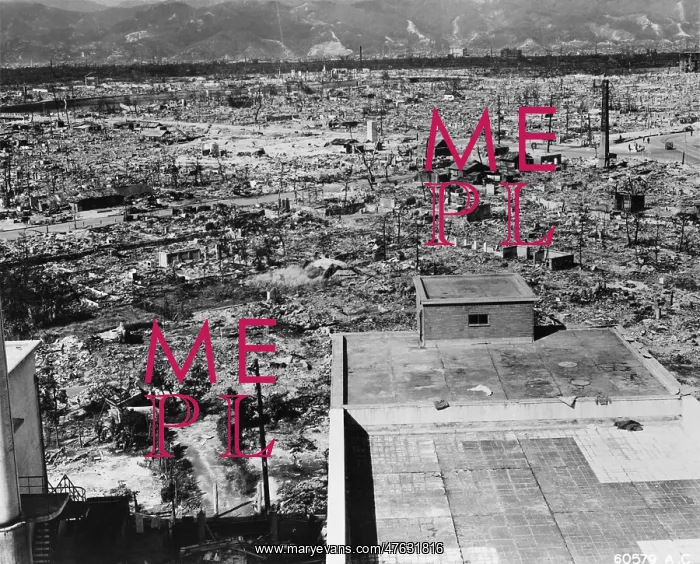 : Hiroshima. The Japanese city of Hiroshima after the atom bomb blast : Hiroshima. The Japanese city of Hiroshima after the atom bomb blast