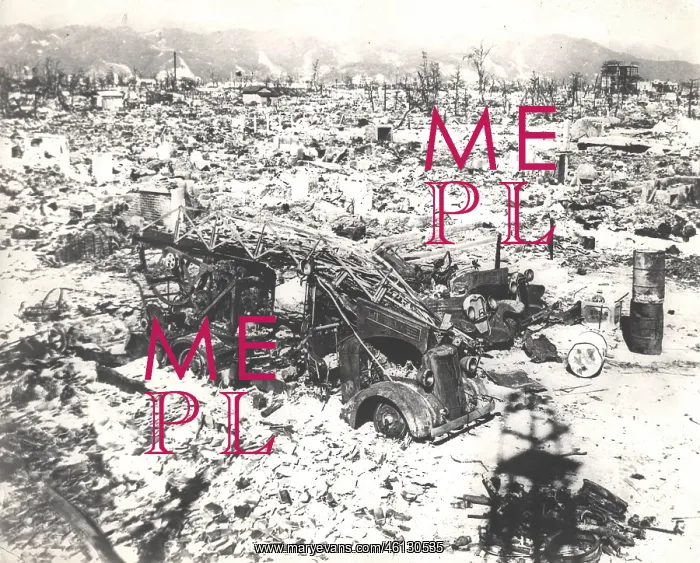 : Hiroshima, Japan after atomic bombing : Hiroshima, Japan after atomic bombing