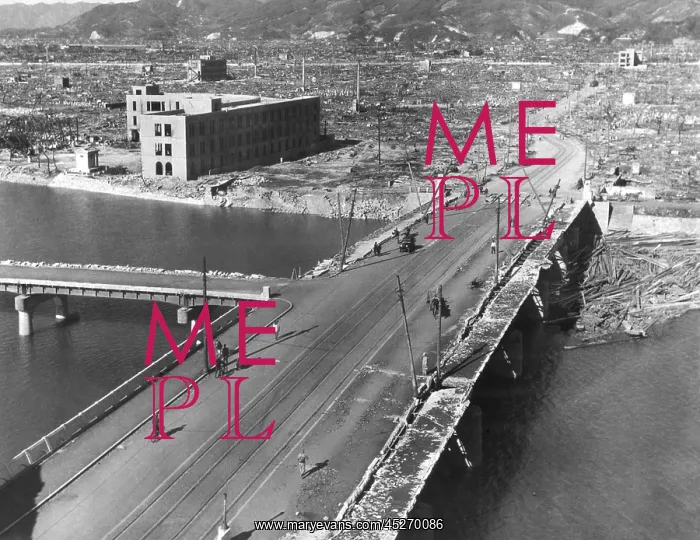 : Hiroshima about a month after the Atomic Bombing : Hiroshima about a month after the Atomic Bombing