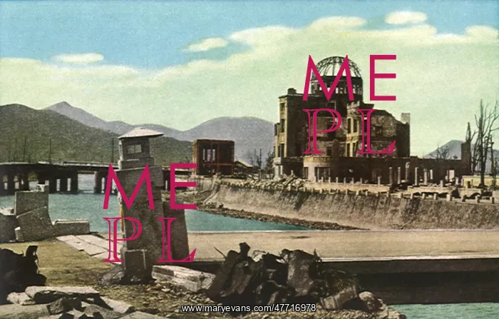  : Hiroshima Ruins