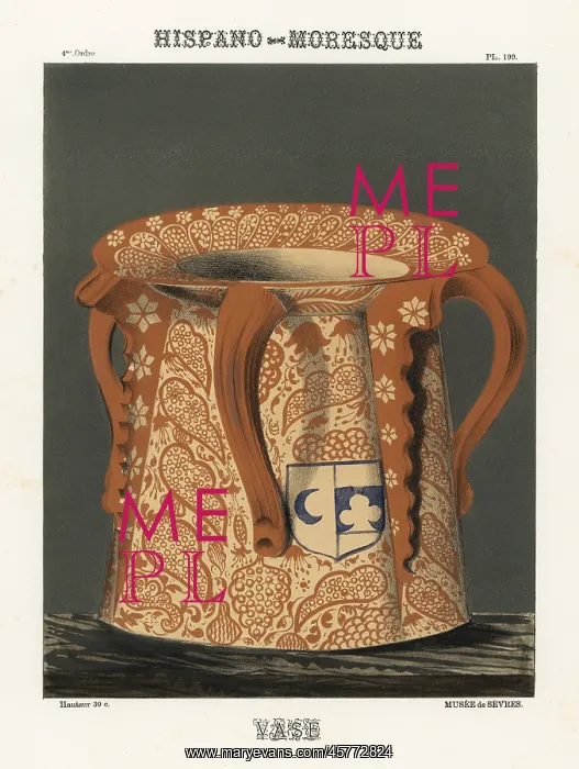 : Hispano-Moresque vase from Muslim Spain, with : Hispano-Moresque vase from Muslim Spain, with