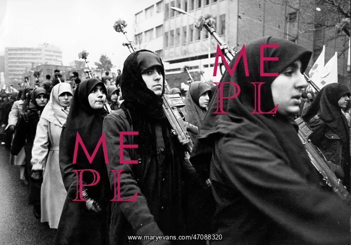 : Historic Iran - Women of Iran : Historic Iran - Women of Iran