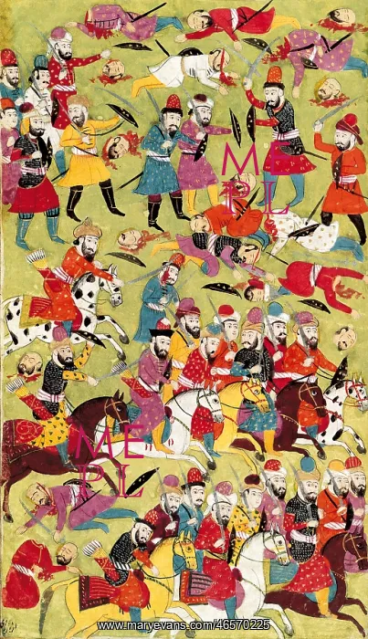 : History of Muhammad and the First Four Rightly Guided Caliph : History of Muhammad and the First Four Rightly Guided Caliph