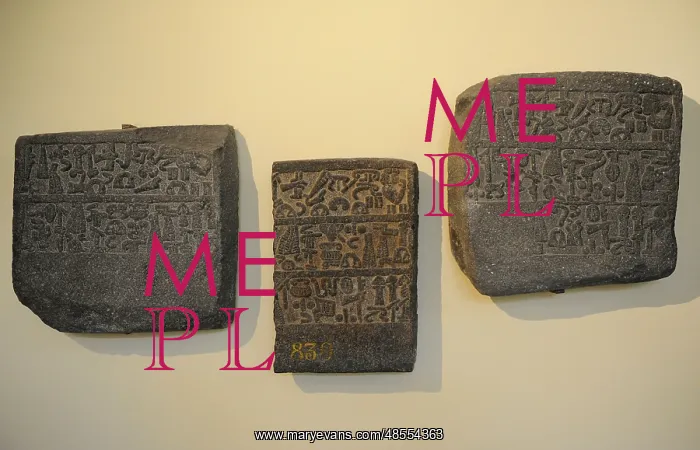 : Hitite slabs with hieroglyphic inscription about the activit : Hitite slabs with hieroglyphic inscription about the activit