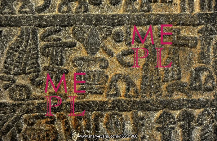 : Hitite slabs with hieroglyphic inscription about the activit : Hitite slabs with hieroglyphic inscription about the activit
