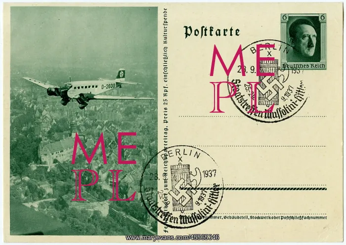 : Hitler's personal transport aircraft, a Junkers JU-52 D-2600 : Hitler's personal transport aircraft, a Junkers JU-52 D-2600