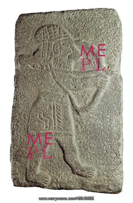 : Hittite archer. Mesopotamian art : Hittite archer. Mesopotamian art