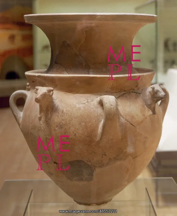 : Hittite art. Second half of the second millennium. Vessel : Hittite art. Second half of the second millennium. Vessel