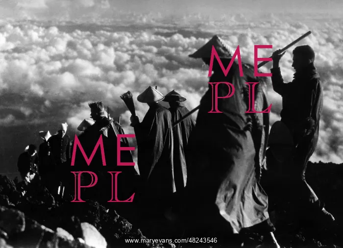 : HJ delegation on the Fuji, 1938 : HJ delegation on the Fuji, 1938