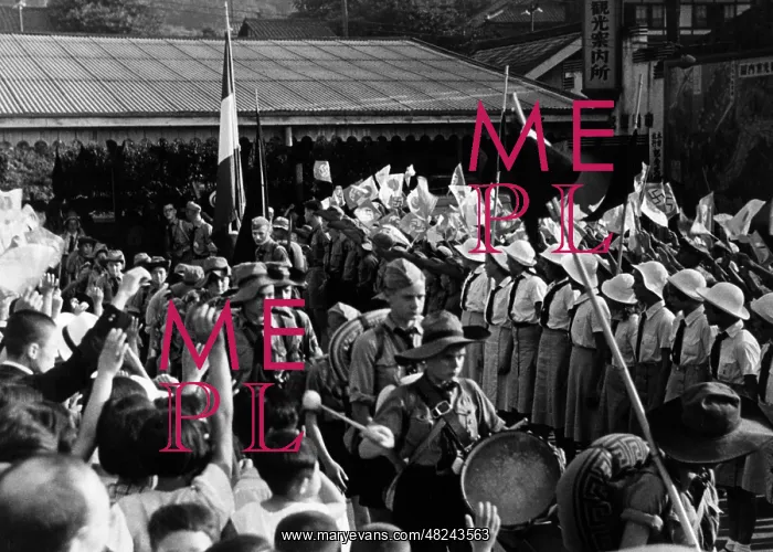 : HJ group at the station in Otsu, 1939 : HJ group at the station in Otsu, 1939