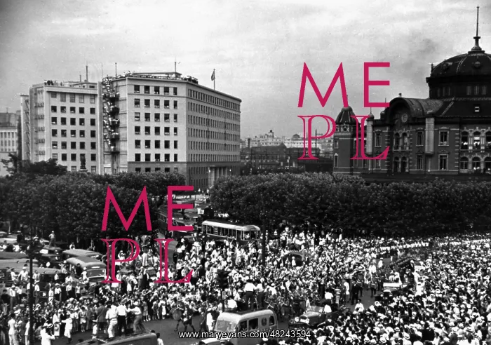 : HJ members march through Tokyo, 1938 : HJ members march through Tokyo, 1938