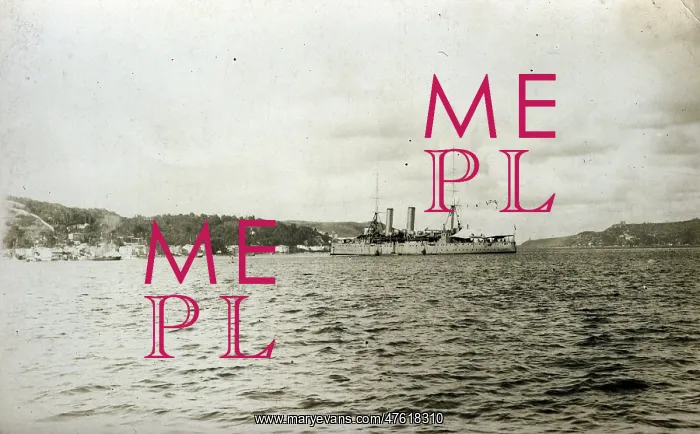 : HMS Blenheim, British protected cruiser : HMS Blenheim, British protected cruiser