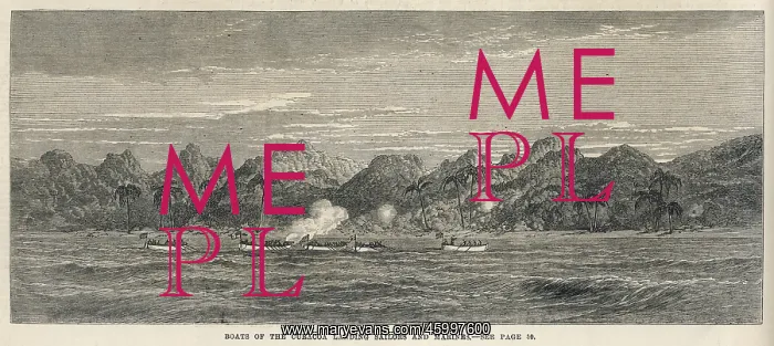 : H.M.S Curacoa 1865 : H.M.S Curacoa 1865