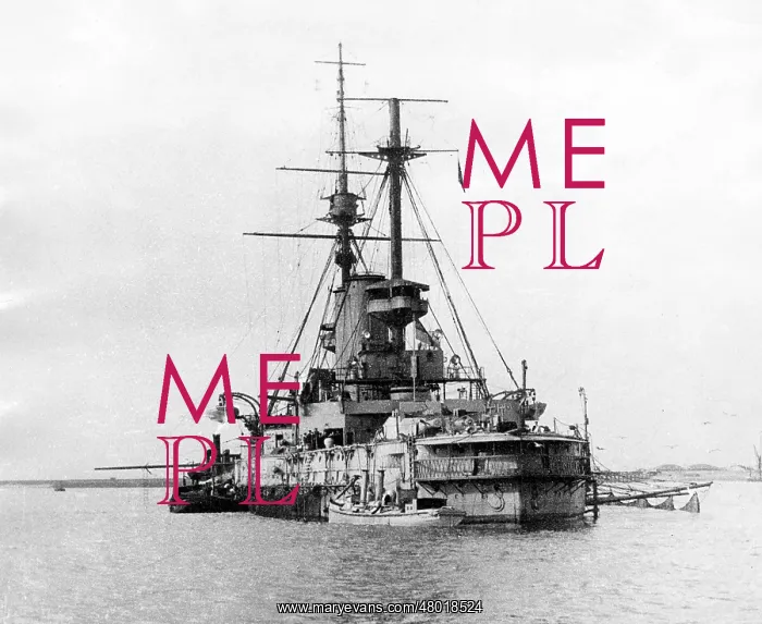 : HMS Vengeance, British battleship, WW1 : HMS Vengeance, British battleship, WW1