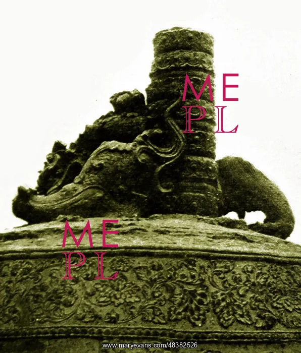 : Hock and Upper Belt of King Seongdeok's Bell : Hock and Upper Belt of King Seongdeok's Bell