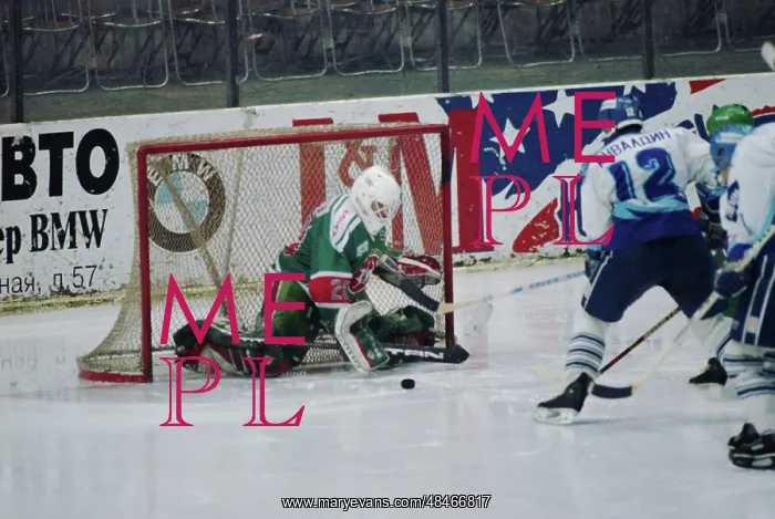 : Hockey Cup of Russia : Hockey Cup of Russia