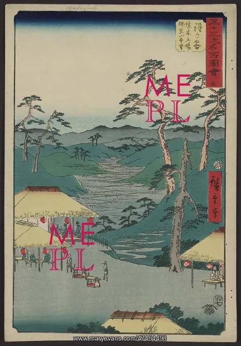 : Hodogaya. Print shows several thatched-roof structures : Hodogaya. Print shows several thatched-roof structures