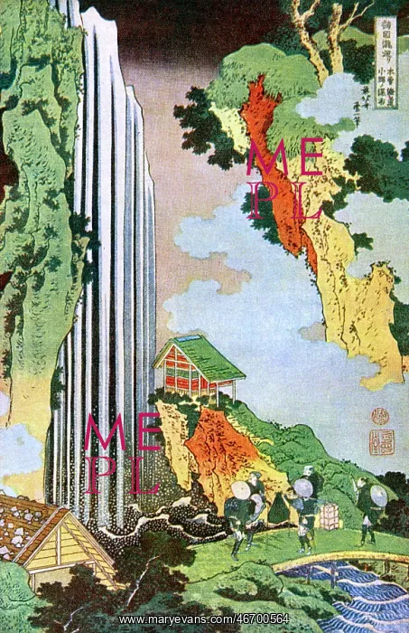 : Hokusai woodcut - The Waterfall at Ono : Hokusai woodcut - The Waterfall at Ono