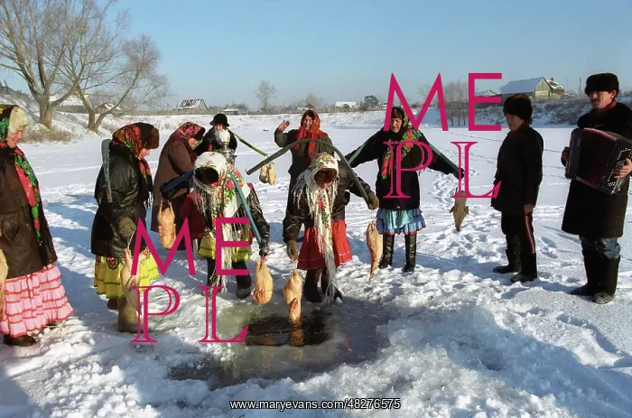 : Holiday of goose feathers in Bashkiriya, 2000 : Holiday of goose feathers in Bashkiriya, 2000