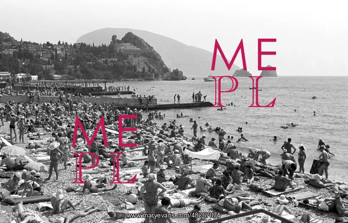: Holidays in Crimea, 1978 : Holidays in Crimea, 1978