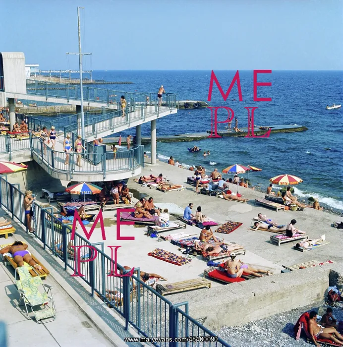 : Holidays in Crimea, 1981 : Holidays in Crimea, 1981