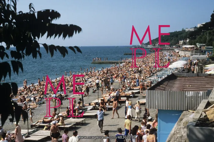: Holidays in Crimea, 1985 : Holidays in Crimea, 1985