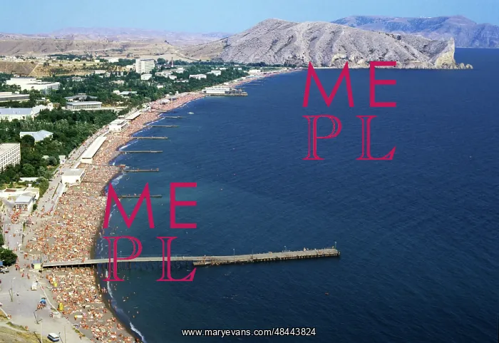 : Holidays in Crimea, 1987 : Holidays in Crimea, 1987