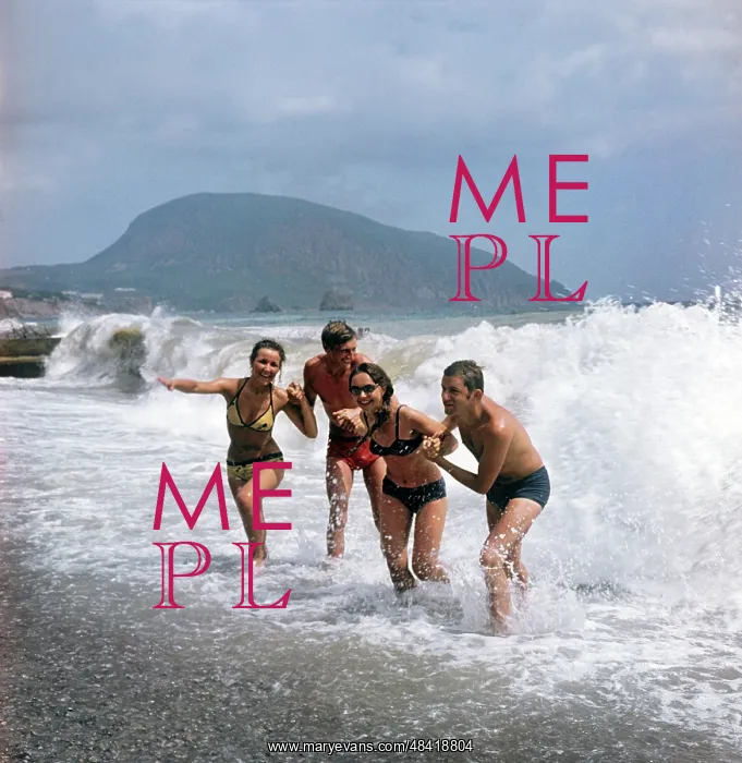 : Holidays in Gurzuf, 1970 : Holidays in Gurzuf, 1970