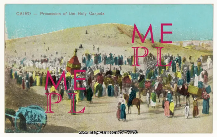 : HOLY CARPET PROCESSION : HOLY CARPET PROCESSION