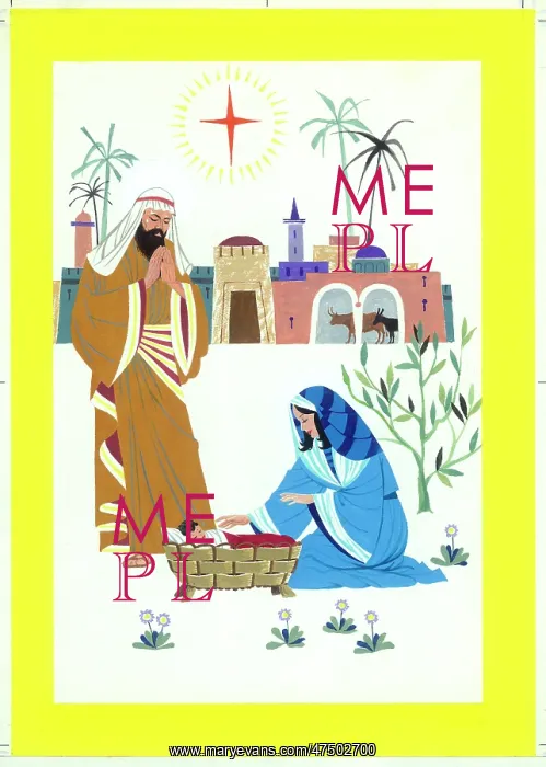 : Holy Family with Star over Bethlehem : Holy Family with Star over Bethlehem