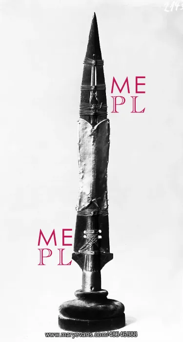 : Holy lance : Holy lance