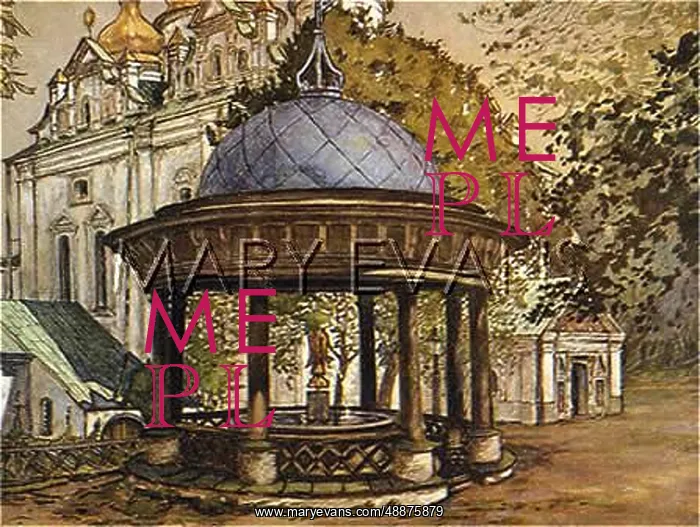  : HOLY SPRING AT KIEV