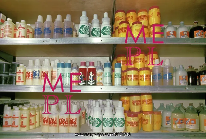 : Home chemicals, 1975 : Home chemicals, 1975