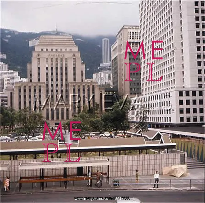 : HONG KONG 1976 : HONG KONG 1976