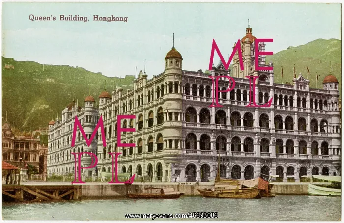 : Hong Kong, China - Queen's Building : Hong Kong, China - Queen's Building