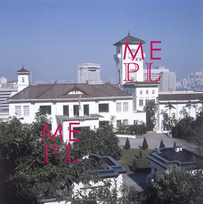 : HONG KONG / GOVT. HOUSE : HONG KONG / GOVT. HOUSE