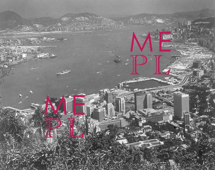 : Hong Kong Harbour : Hong Kong Harbour