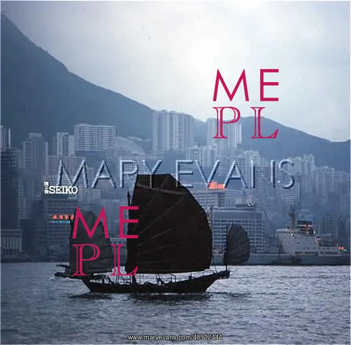 : HONG KONG KOWLOON 1976 : HONG KONG KOWLOON 1976