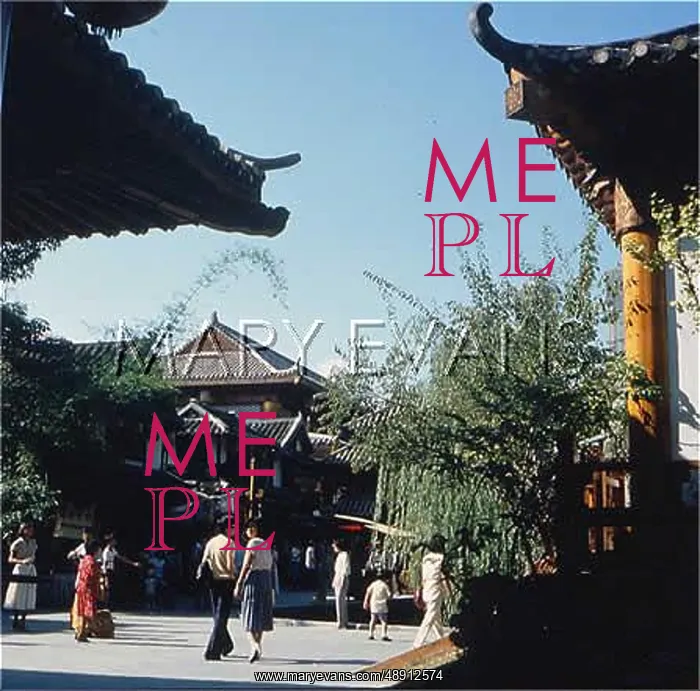  : HONG KONG  /  KOWLOON 1985